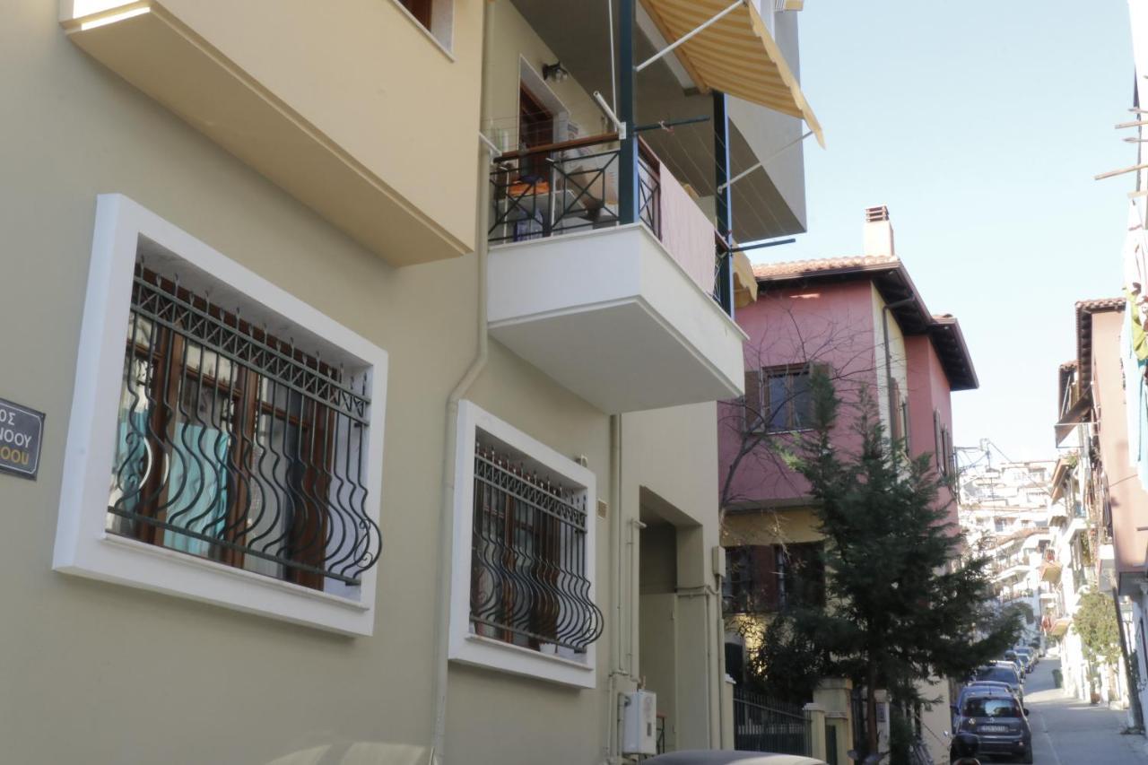 شقة Helen'S Little Castle Free Private Parking سالونيك المظهر الخارجي الصورة